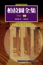 �f�Թϥ���(����)