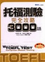 ִ秹3000y]32K+1CD^