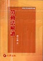 ҰʪkŪ(ҸꪧĳPAn)