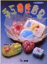 uөʭm