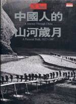 kk0067807.jpg