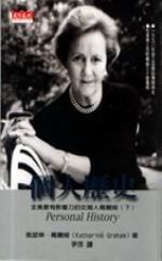 kk0067810.jpg