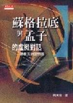 kk0067811.jpg