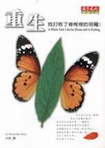 kk0067850.jpg
