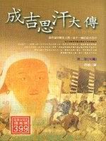 ���N�䦽�j�ǲĤG��