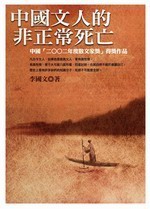kk0067963.jpg