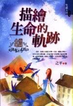 �yø�ͩR���y��