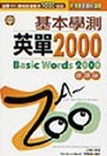 kk0068589.jpg