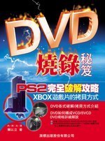 DVD�N�����D