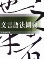 娥ykn