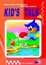 KID��S TALK(4)