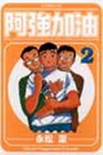 kk0069226.jpg