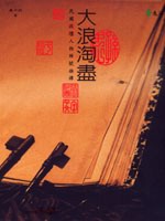 �j���^��