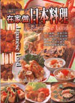 kk0069521.jpg