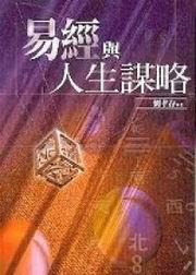 ���g�P�H�ͿѲ�(����)