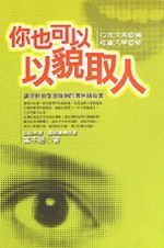 �A�]�i�H�H�����H