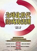 kk0069879.jpg