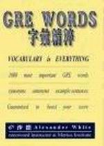 GRE WORDSrJ