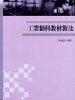 �u�~����Ч��Ъk