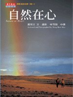 kk0070556.jpg