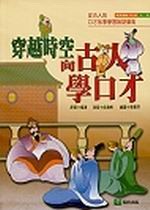 ��V�ɪšA�V�j�H�Ǥf�~