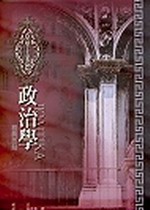 �Ȳz�h�h�w�F�v��