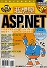 ڷQASP.NET