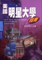 Pjǫn (2004J)