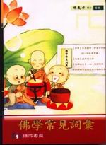 ��Ǳ`�����J