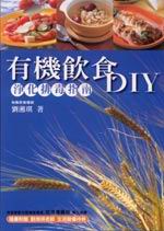 DIYGbƱƬrn