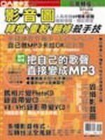 Q&AJBNO.7