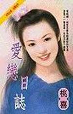Rʤx