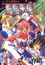 KѨϡ6