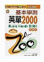 kk0072147.jpg