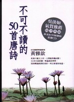 kk0072196.jpg