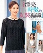 �}�G�ɻ쪺�k�˽s´