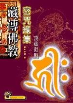 �öǦ�бK�G�`��