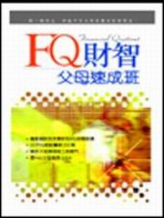 FQ]tZ