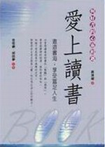 RWŪ