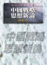 ����Բ���Q�s��