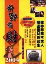 kk0072993.jpg