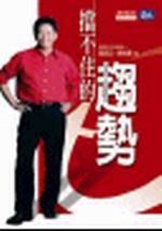 kk0073000.jpg