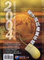 2004qlT~~Ų