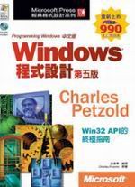 Windows{]p