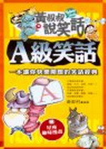 �ϯů��ܡG�@�����A�ֶּ}�h�����ܸg��