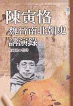 ���G���Q�ʫn�_�¥v���t��