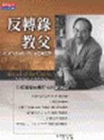 kk0073252.jpg