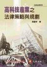 ����޲��~���k�ߵ����P�W��