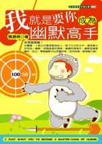 �ڴN�O�n�A�������q����