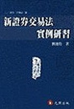 �s�Ҩ����k��Ҭ��